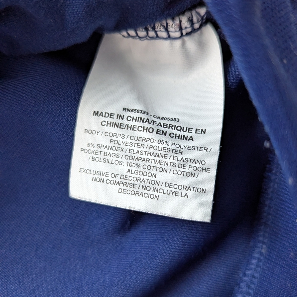 Nike Blue Velvet Half-Zip Long Sleeve Pullover, Size Small - Picture 5 of 5